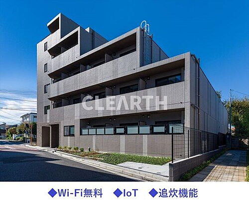 東京都練馬区春日町３丁目 賃貸マンション