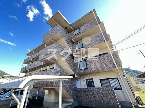 ユーミー和田山