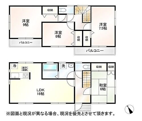 埼玉県鴻巣市鴻巣1076-1 鴻巣駅 4LDK 一戸建て 賃貸物件詳細