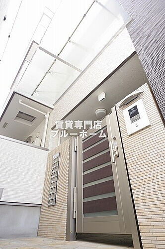 大阪府堺市北区百舌鳥赤畑町４丁 3階建 築7年9ヶ月