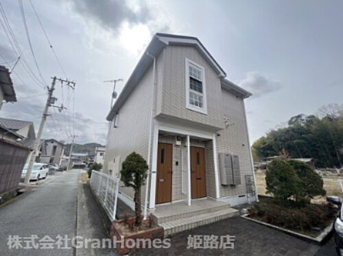 兵庫県相生市佐方１丁目 賃貸アパート