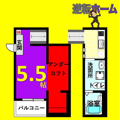 愛知県名古屋市中村区太閤5丁目13-2 名古屋駅 ワンルーム アパート 賃貸物件詳細