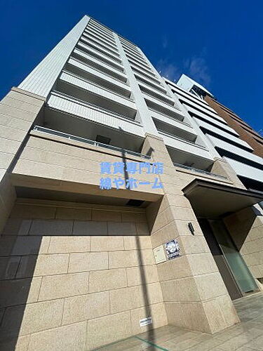 大阪府大阪市浪速区幸町３丁目 地上15階地下5階建 築18年8ヶ月