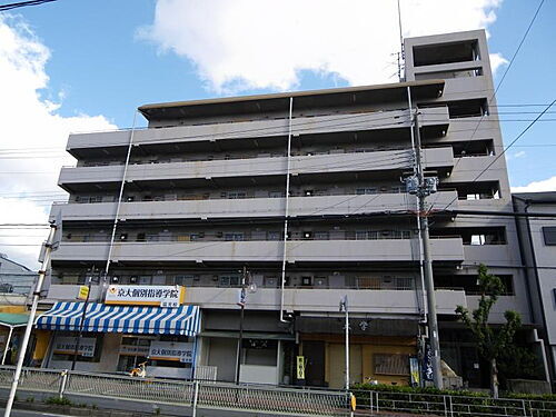 大隅小谷マンション