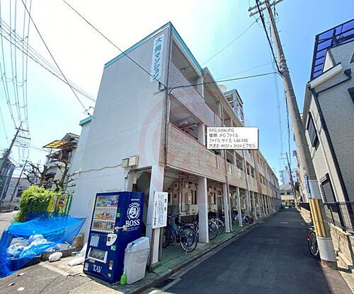 稲田大発マンション 3階建