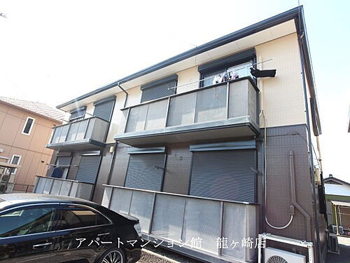 茨城県龍ケ崎市佐貫町 賃貸アパート