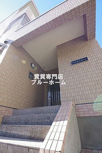 大阪府大阪市住吉区遠里小野１丁目 3階建 築19年9ヶ月