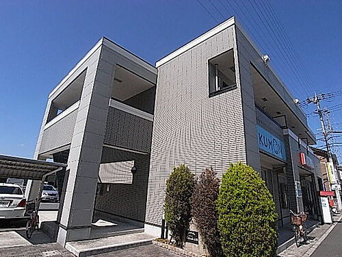 ソレアード白庭