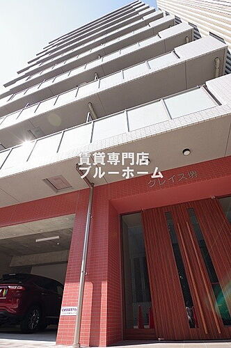 大阪府堺市堺区翁橋町１丁 築3年11ヶ月 10階建