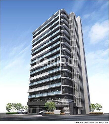 大阪府守口市滝井元町１丁目 賃貸マンション