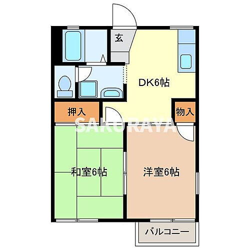 タカハイツ 2階 2DK 賃貸物件詳細