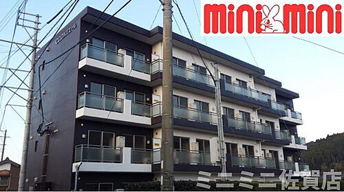 佐賀県西松浦郡有田町二ノ瀬 4階建 築12年2ヶ月