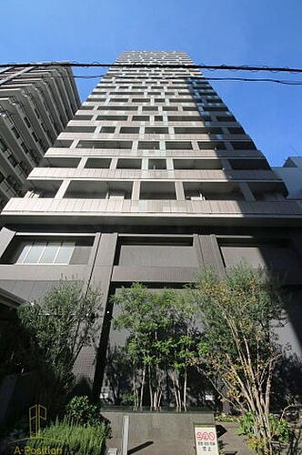 大阪府大阪市中央区南船場２丁目 賃貸マンション