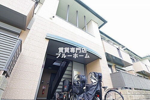 大阪府大阪市住吉区遠里小野３丁目 賃貸アパート