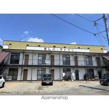 北海道北見市北進町４丁目 賃貸アパート