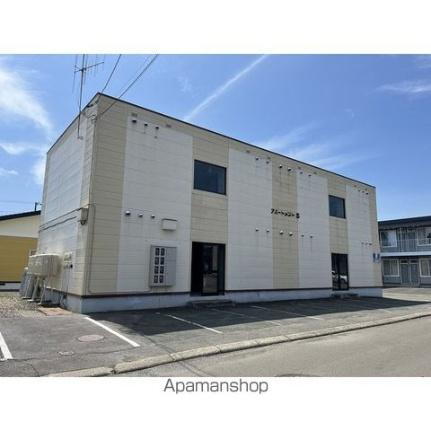 北海道北見市栄町４丁目 賃貸アパート