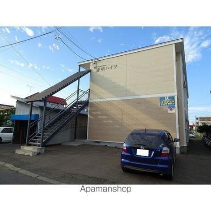 北海道北見市公園町 賃貸アパート