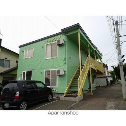 北海道北見市幸町４丁目 賃貸アパート