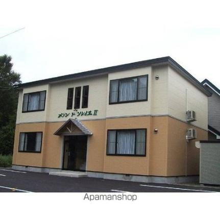 北海道北見市東陵町 賃貸アパート