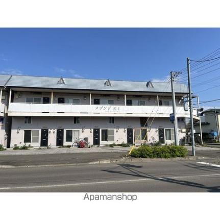 北海道北見市田端町 賃貸アパート