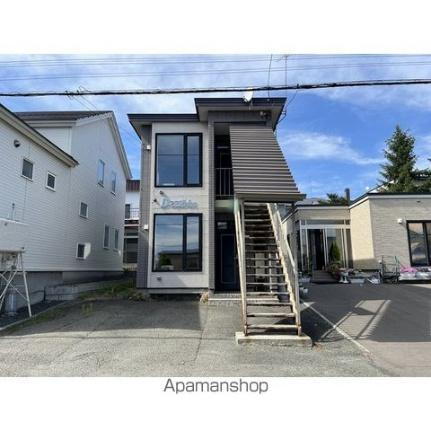 北海道北見市美芳町４丁目 賃貸アパート