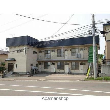 北海道北見市公園町 賃貸アパート