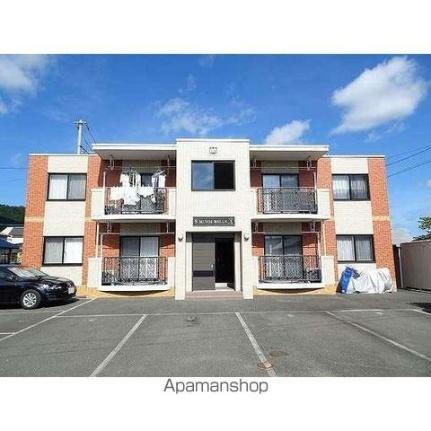 Ｓ・ＭＩＹＯＩ　ＨＩＬＬＳ．ＡーＩ