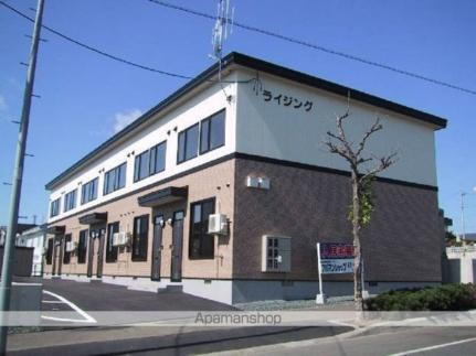 北海道北見市美山町南８丁目 賃貸アパート