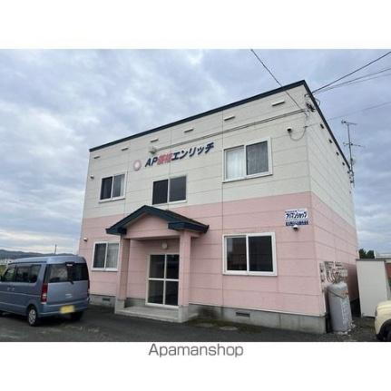 ＡＰ優福エンリッチ