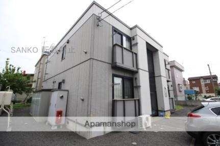 北海道札幌市東区本町二条２丁目 賃貸アパート