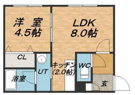 北海道札幌市豊平区美園一条3丁目 白石駅 1LDK アパート 賃貸物件詳細