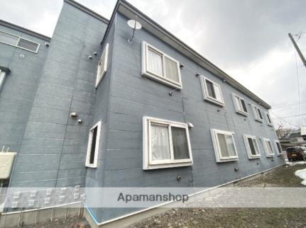 アネックス信栄