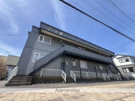 北海道北斗市七重浜２丁目 賃貸アパート