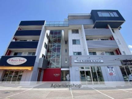 北海道函館市湯川町３丁目 賃貸マンション