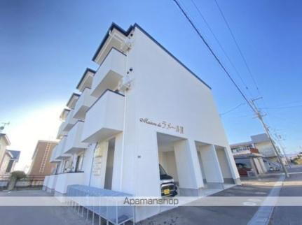 メゾン・ド・ラメールＩＩ