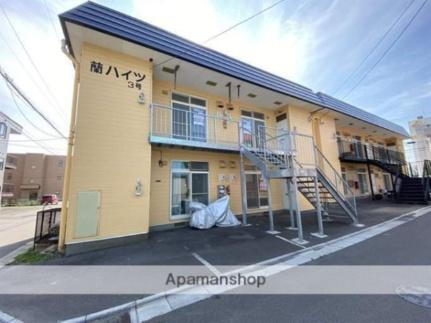 蘭ハイツ３号 2階建
