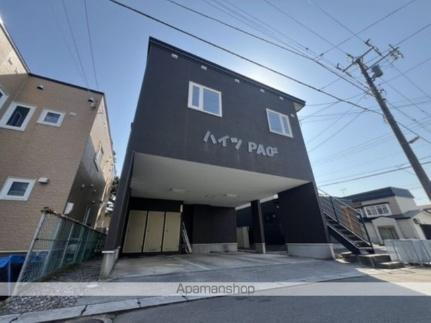 北海道北斗市七重浜２丁目 賃貸アパート