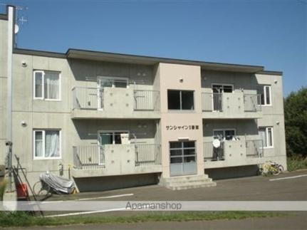 北海道網走市鱒浦３丁目 築23年1ヶ月 2階建