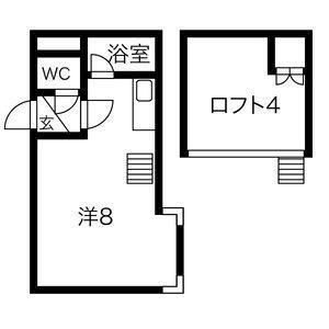 北海道札幌市豊平区旭町6丁目 学園前駅 ワンルーム アパート 賃貸物件詳細