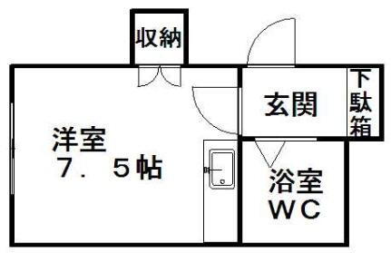 北海道札幌市白石区菊水六条2丁目 菊水駅 ワンルーム アパート 賃貸物件詳細