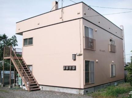 北海道札幌市手稲区手稲本町一条２丁目 2階建 築43年7ヶ月