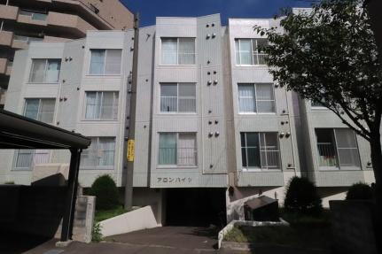 北海道札幌市南区澄川一条２丁目 4階建 築34年7ヶ月