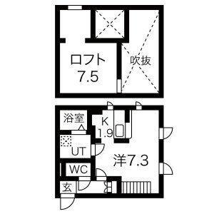北海道札幌市豊平区福住一条9丁目 福住駅 1K アパート 賃貸物件詳細