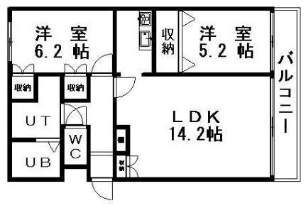 北海道札幌市白石区北郷七条4丁目 白石駅 2LDK マンション 賃貸物件詳細