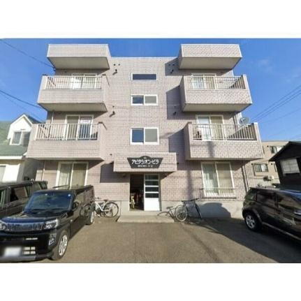 北海道札幌市豊平区美園九条２丁目 賃貸マンション