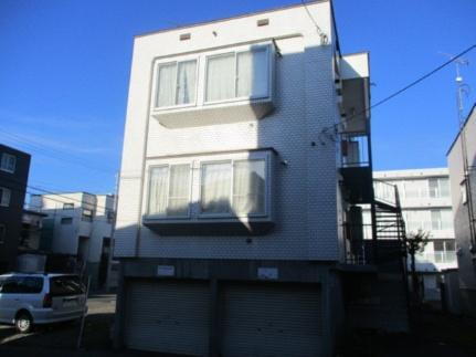 北海道札幌市白石区菊水四条１丁目 3階建