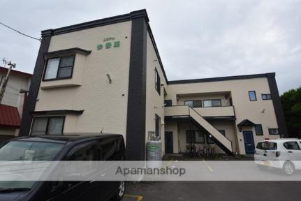 ユピテル参番館 2階建