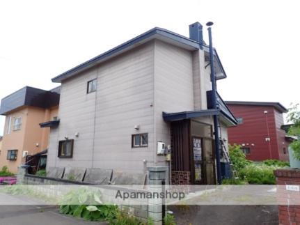 北海道赤平市宮下町１丁目 2階建 築44年8ヶ月