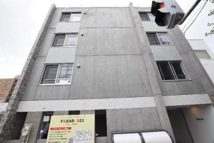 北海道札幌市中央区南二十三条西１１丁目 賃貸マンション