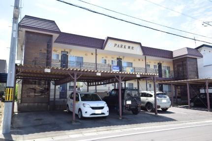 PARK東光 旭川四条駅 2LDK 賃貸(賃貸マンション・アパート)